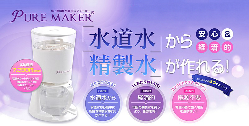琸sA[J[{TCg